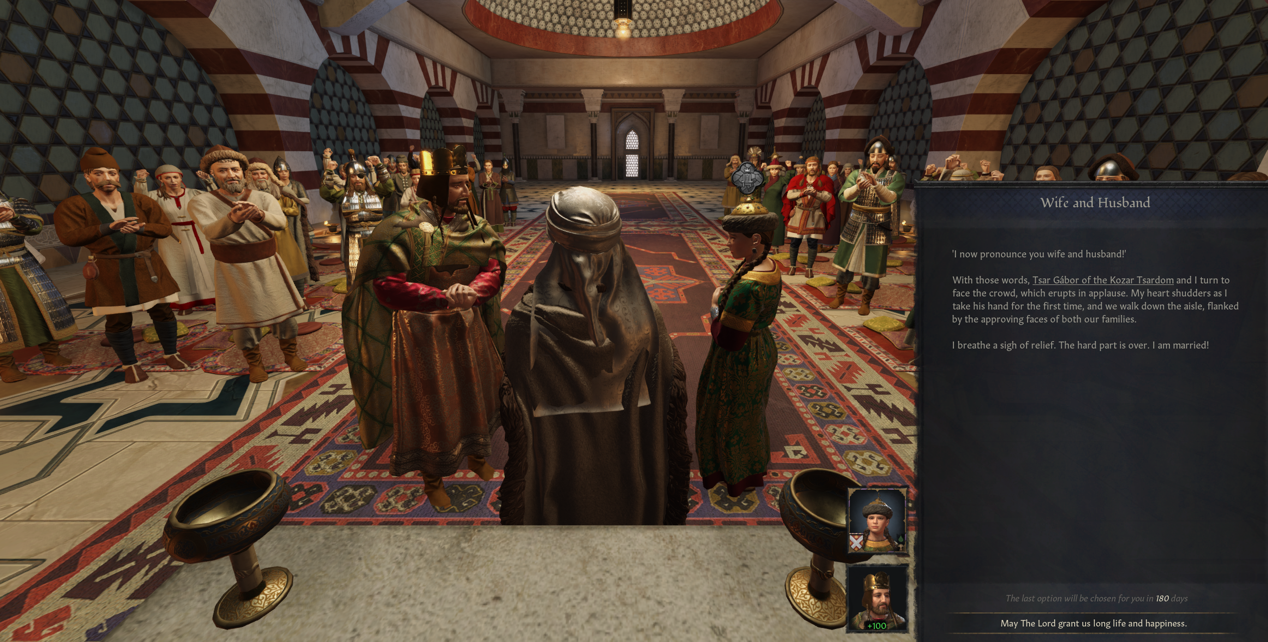 Tsaritsa Ulita Wedding.png